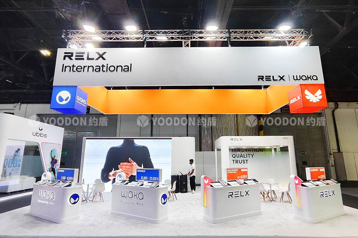 RELX_迪拜展会搭建