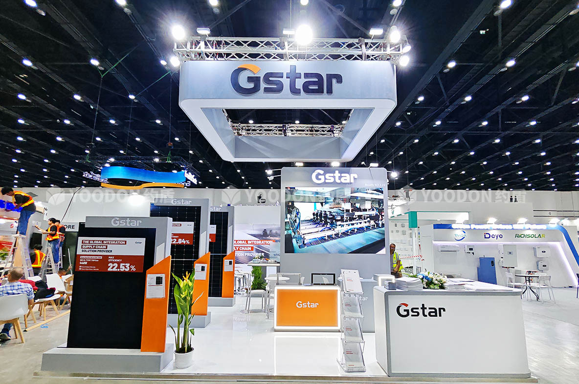 Gstar_泰国展会搭建