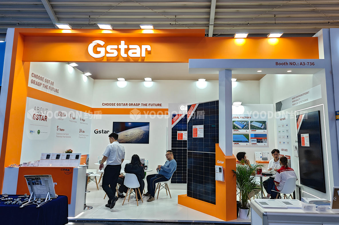 「约盾展览」为参展企业在德国Intersolar2024点亮光芒！